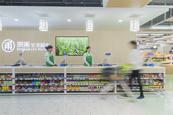 怎么做好超市裝修設(shè)計呢？